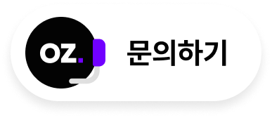 카톡 상담