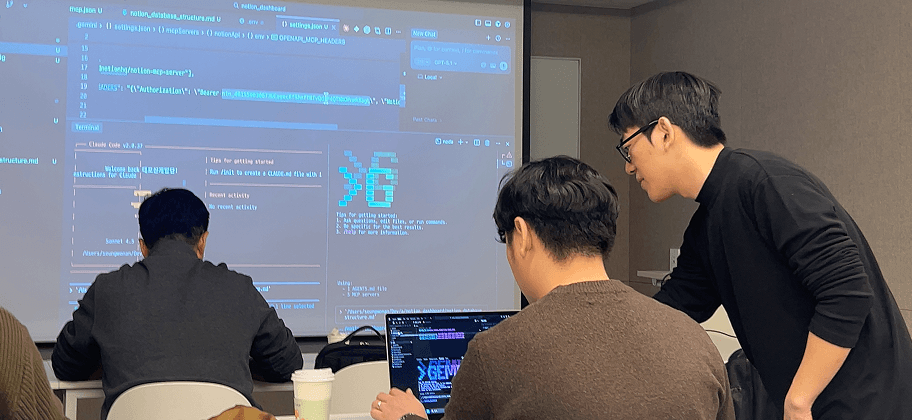 SaaS·디자인 기업