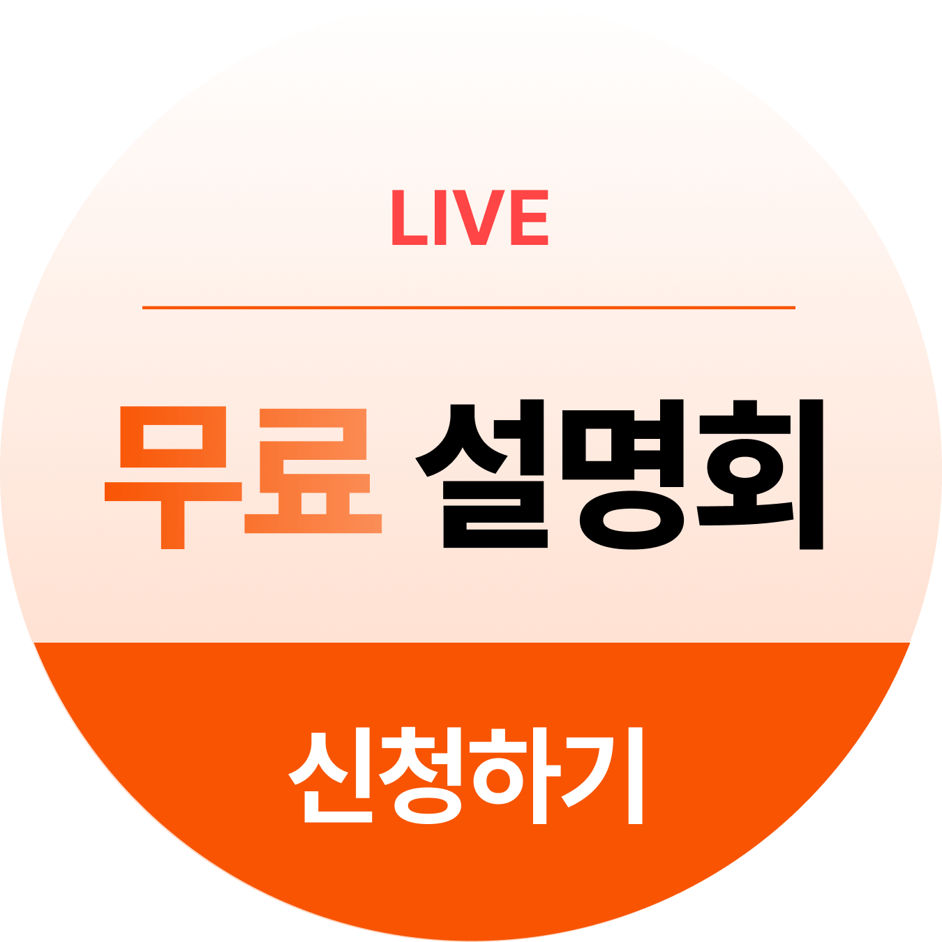 link_img