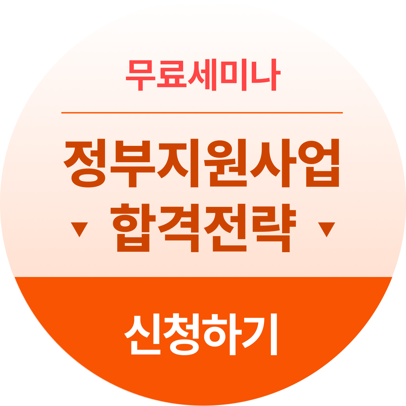 link_img