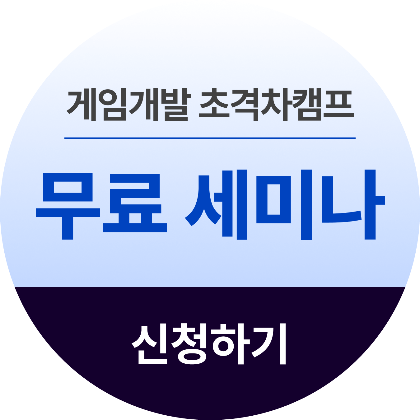 link_img