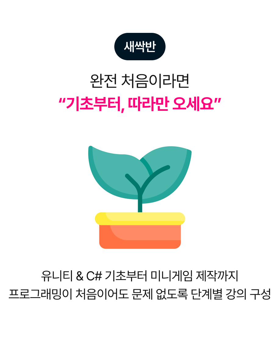 슬라이드2