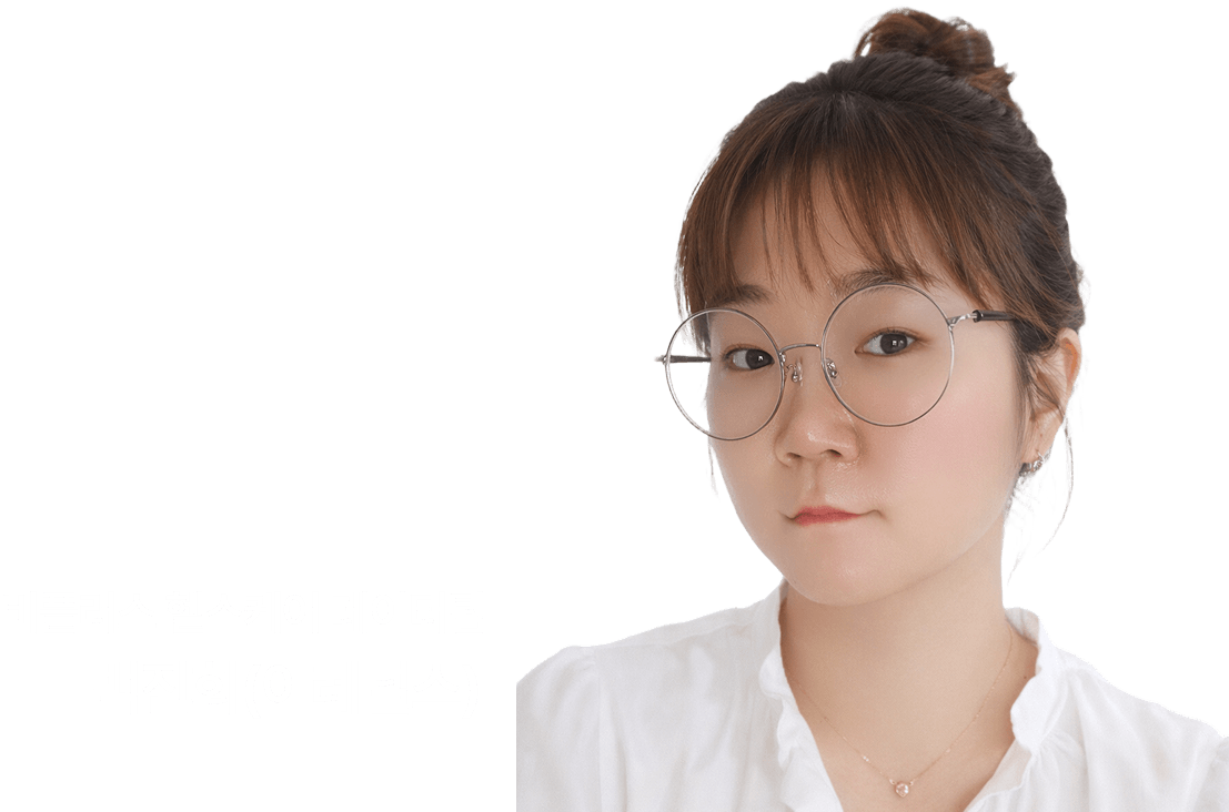 비플러스 헬스케어 데이터팀 백진희(이레널스)