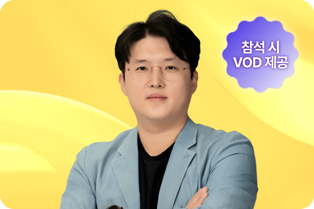 AI 기반 의료진단 서비스 기업 탈로스 김택균 대표