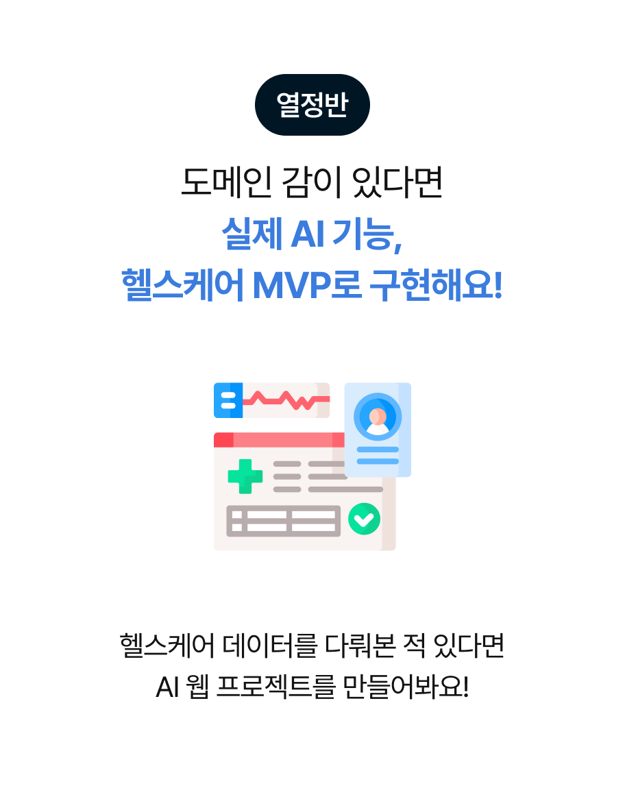 슬라이드1