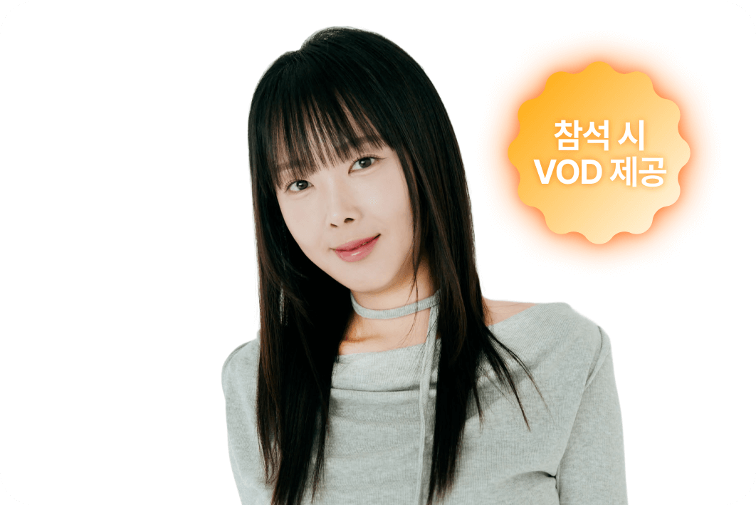 사람인 UXUI 디자이너
  강예진