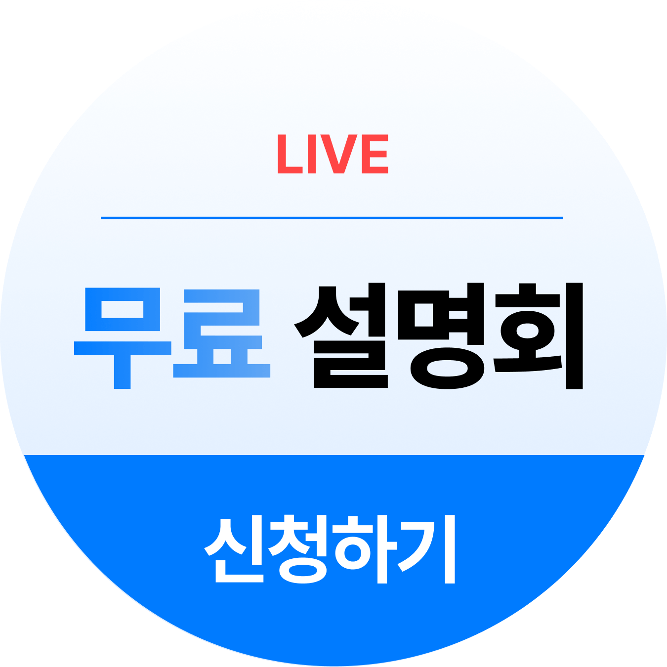 link_img