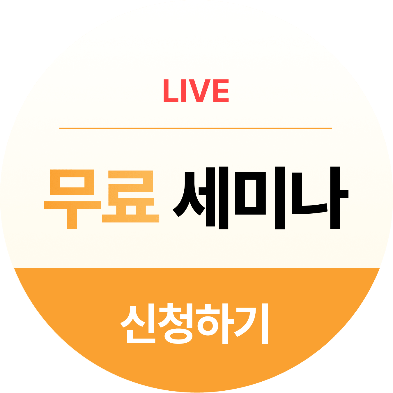 link_img