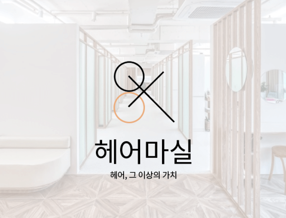 별점 5점