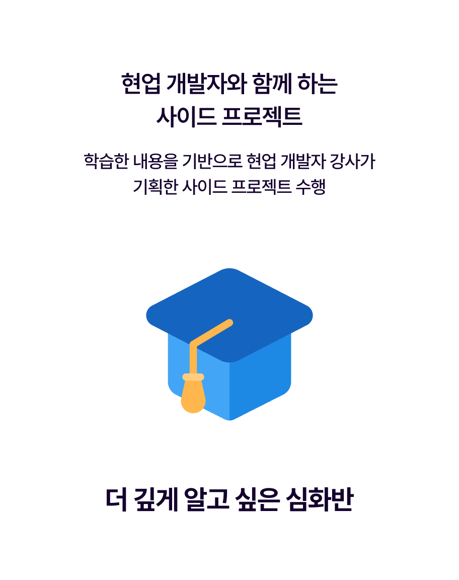 슬라이드3