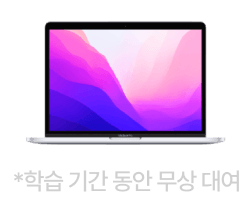 프로젝트 중심