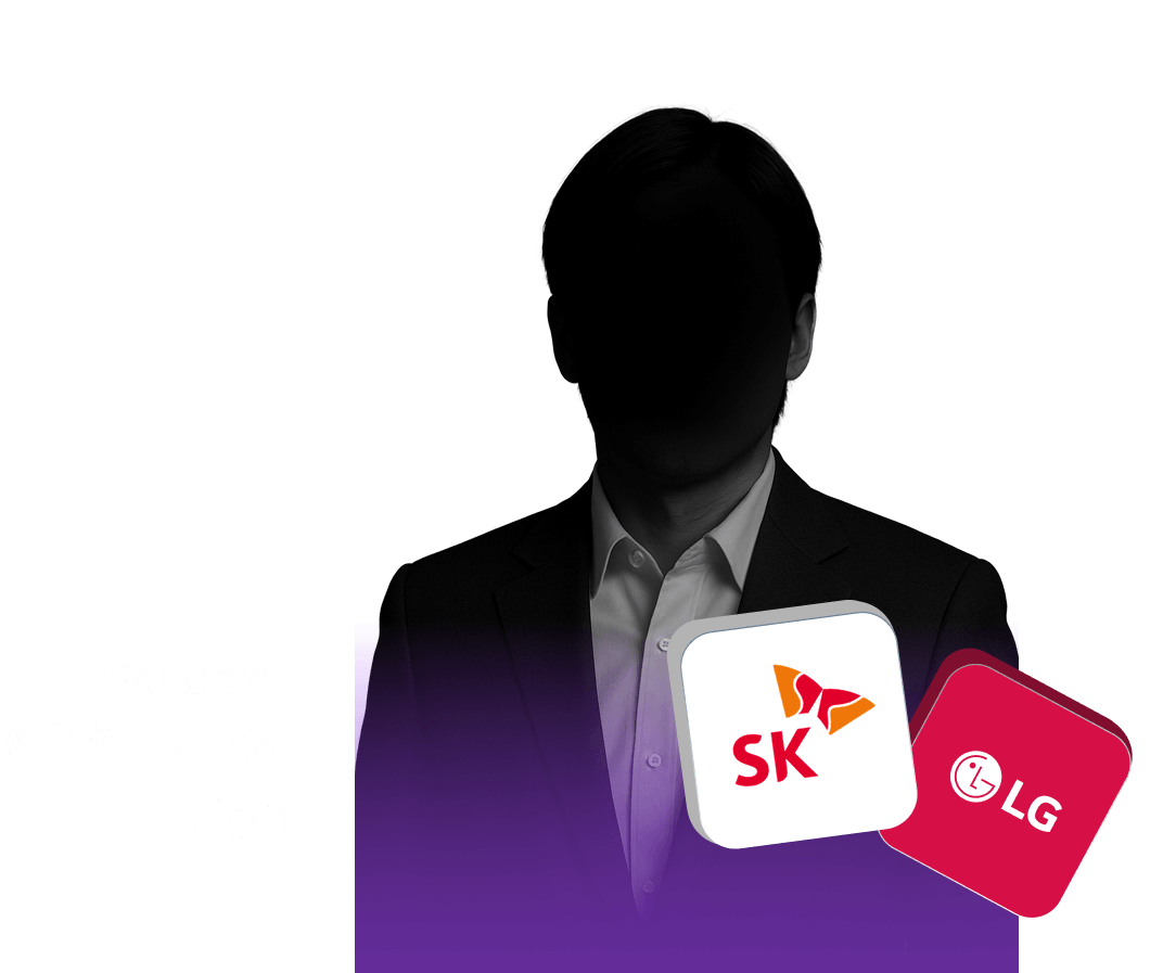 SK,LG 출신 AI 백엔드 개발자 zion